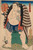 Unknown Vittorioso Sumo 1850 Figurativo cm130X84 Immagine su CARTA TELA PANNELLO CORNICE Verticale