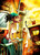 Stampa su tela Poster Alvez A. Ti ascolto-1 Umore Verticale