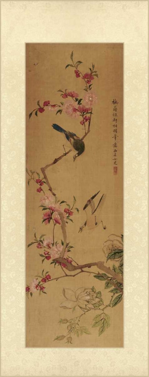 Unknown Oriental Silk I Floreale cm146X57 Immagine su CARTA TELA PANNELLO CORNICE Verticale