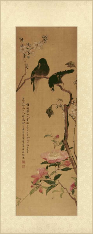 Unknown Oriental Silk III Floreale cm146X57 Immagine su CARTA TELA PANNELLO CORNICE Verticale