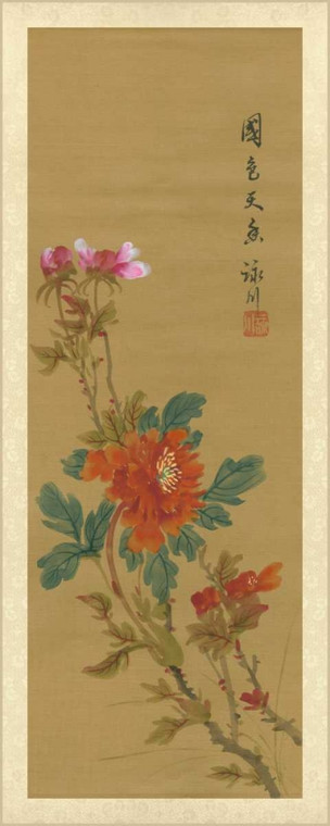 Unknown Oriental Floral Scroll I Floreale cm137X54 Immagine su CARTA TELA PANNELLO CORNICE Verticale