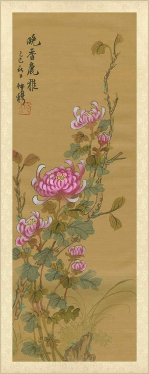 Unknown Oriental Floral Scroll III Floreale cm137X54 Immagine su CARTA TELA PANNELLO CORNICE Verticale