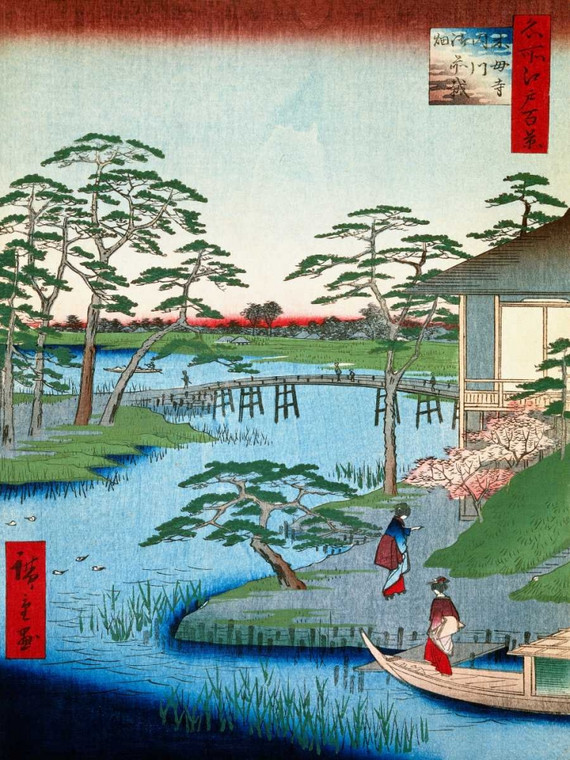 Hiroshige A. Signori giardino nei pressi di Temple Mokuboji Vintage ? cm111X84 Immagine su CARTA TELA PANNELLO CORNICE Verticale