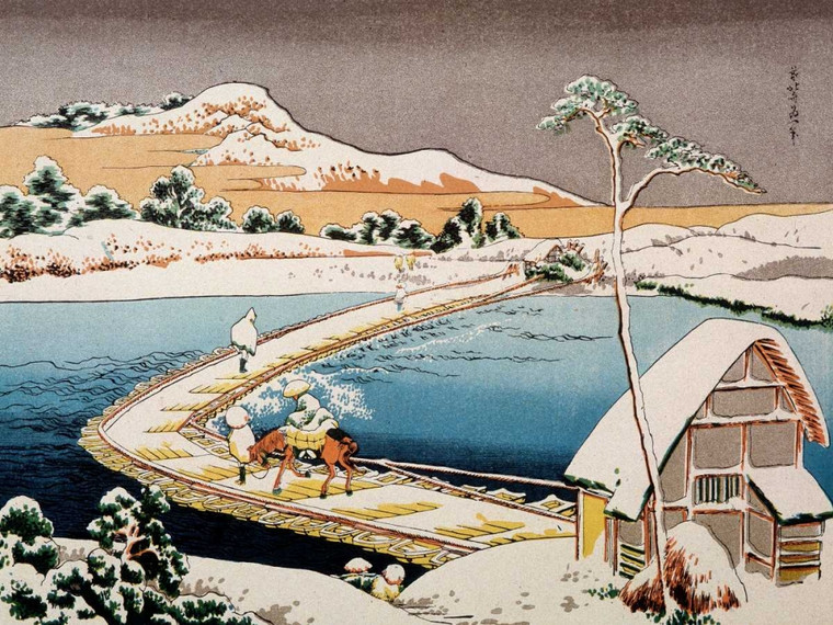 Hokusai paesaggio giapponese Vintage ? cm84X111 Immagine su CARTA TELA PANNELLO CORNICE Orizzontale