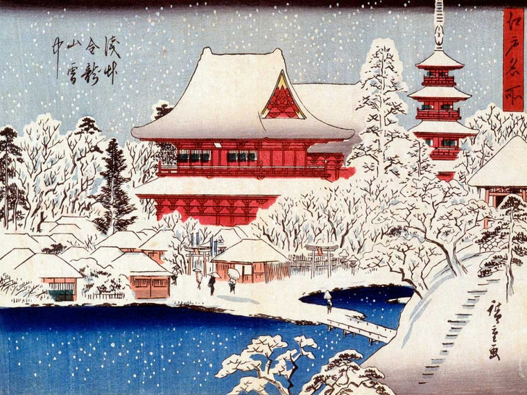 Hokusai Paesaggio nella neve Vintage ? cm84X111 Immagine su CARTA TELA PANNELLO CORNICE Orizzontale