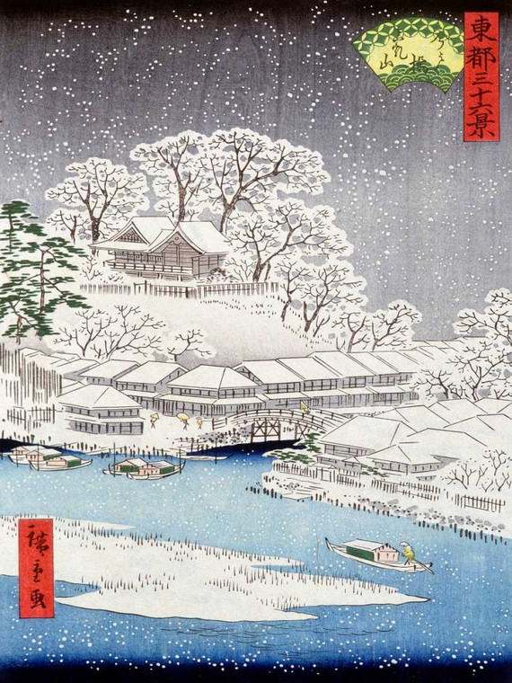 Hokusai Paesaggio nella neve Vintage ? cm111X84 Immagine su CARTA TELA PANNELLO CORNICE Verticale
