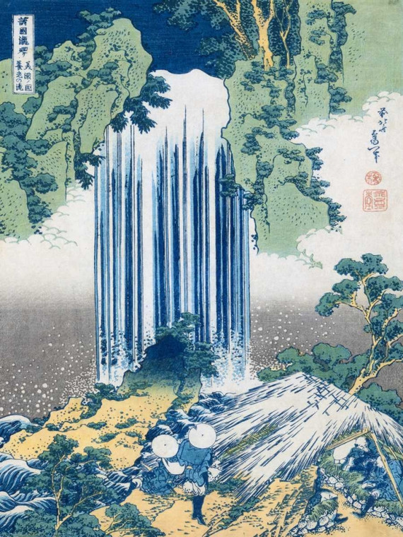 Hokusai Il ca. Yoro Cascate 1830 1831 Vintage ? cm111X84 Immagine su CARTA TELA PANNELLO CORNICE Verticale