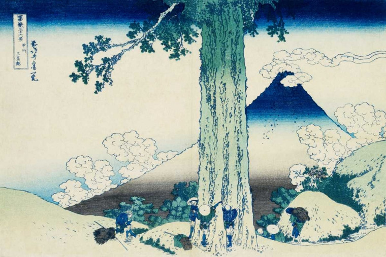 Hokusai Vista del Monte Fuji ca. 1829 1833 Vintage ? cm78X118 Immagine su CARTA TELA PANNELLO CORNICE Orizzontale