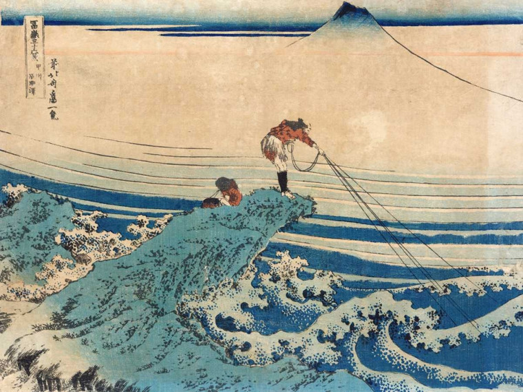 Hokusai Koshu Kajikazawa (da 36 vedute del monte Fuji) Paesaggio cm76X100 Immagine su CARTA TELA PANNELLO CORNICE Orizzontale