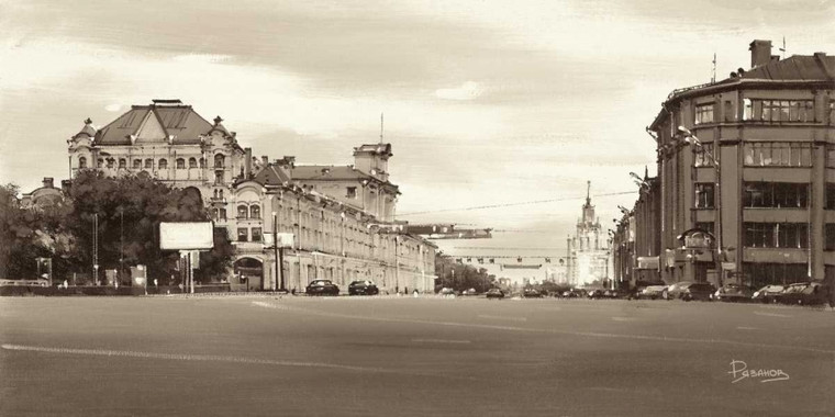 Ryazanov Luogo Lubyanka, Mosca Paesaggio urbano cm52X107 Immagine su CARTA TELA PANNELLO CORNICE Orizzontale