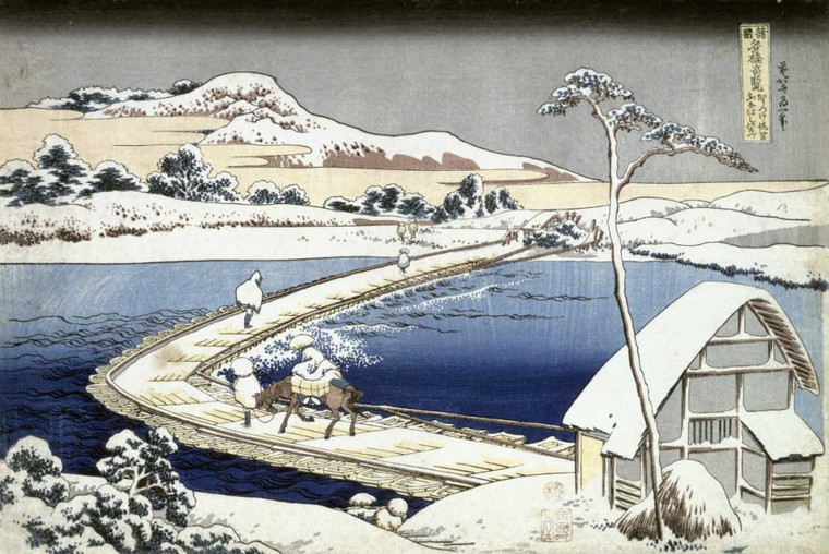 Hokusai Ponte di barche a Sano, Kozuke, Antico View Animali cm64X98 Immagine su CARTA TELA PANNELLO CORNICE Orizzontale