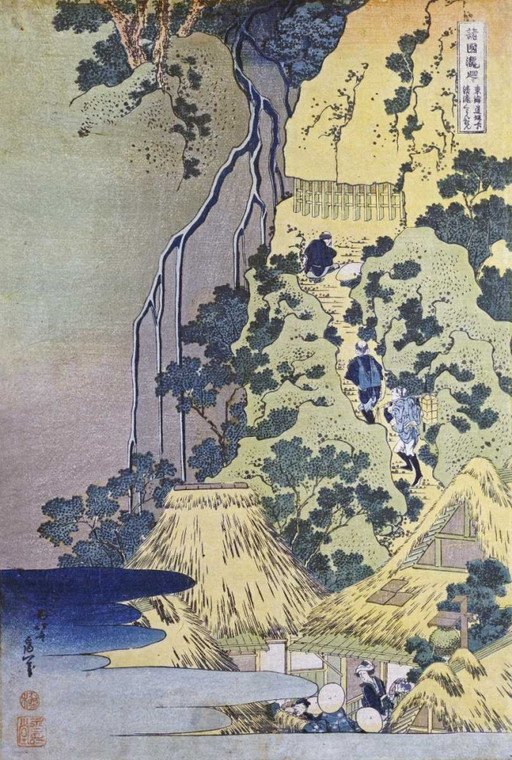 Hokusai I viaggiatori Arrampicata su una collina ripida Paesaggio cm86X57 Immagine su CARTA TELA PANNELLO CORNICE Verticale