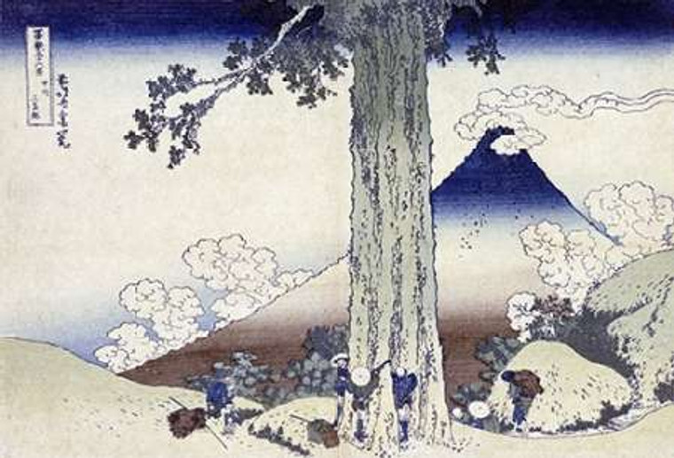 Hokusai Mishima passano in Kai Provincia museo cm59X86 Immagine su CARTA TELA PANNELLO CORNICE Orizzontale