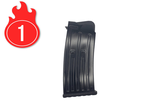 SDS Imports BLP M12AB 12 GA, 5 ROUND MAGAZINE