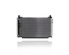 A/C Condenser For 30053 14-19 Infiniti Q50, 17-19 Q60 3.0L V6 - With Receiver & Dryer
