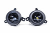 Fog Light - XB LED: Type S5 (Set) - 840203303238