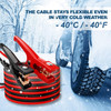 8 Gauge 12 ft Jumper Cables, Heavy Duty Battery Booster Cable Set with Alligator Clamps and Carry Bag for Cars, Trucks and SUVs