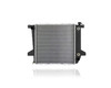 Radiator For 1726 95-97 Ford Ranger Bronco II Mazda Pickup 4Cy 2.3L - Plastic Tank, Aluminum Core