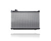 Radiator For 2455 03-03 Infiniti G35 Sedan - Plastic Tank, Aluminum Core