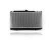 Radiator - Pacific Best Inc For 010 88-91 Honda Civic Hatchback CRX/HF Manual Transmission L4 1.5L - Plastic Tank Aluminum Core, 1-Row