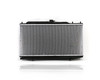 Radiator For 88-91 Honda Civic Hatchback CR-X/HF-Model Manual L4 1.5L - Denso Design - Plastic Tank Brass Core - 1-Row - 19010PM3305