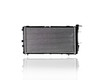 Radiator For 85-94 Subaru Loyale/DL/GL Automatic Transmission 1.8L - Plastic Tank Brass Core - 45181GA580