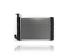 Radiator For 977 82-94 Chevrolet Cavalier Buick Skyhawk, 82-87 Oldsmobile Firenza 4Cy 2.0/2.2L - With Sensor & Plug