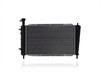 Radiator For 86-95 Ford Taurus Mercury Sable, 88-94 Lincoln Continental Automatic - Plastic Tank Aluminum Core - 1-Row - E7DZ8005C