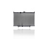 Radiator For 13020 07-12 Nissan Sentra L4 2.5L - Plastic Tank Aluminum Core
