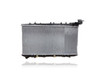 Radiator For 1317 91-99 Nissan Sentra, 91-93 NX 95-98 200sx L4 2.0L - Plastic Tank Aluminum Core