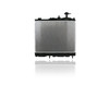 Radiator Fit/For 13469 14-20 Mitsubishi Mirage, 17-22 Mirage G4 1.2L L3 Automatic Transmission - Plastic Tank Aluminum Core