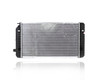 Radiator For 92-93 Chevrolet Beretta Corsica Buick Skylark 6Cy 3.1/3.3L - Plastic Tank Aluminum Core - 52456222