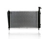 Radiator For 93-95 Ford Taurus 3.2L (SHO-Model Only) - Plastic Tank Aluminum Core - F3DZ8005A