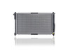 Radiator For 2385 98-99 Daewoo Nubira Manual Transmission - Plastic Tank Aluminum Core