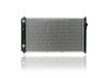 Radiator For 2518 02-05 Chevrolet Cavalier, 01-05 Pontiac Sunfire Automatic Transmission 2.2L 16-Valve - Plastic Tank Aluminum Core