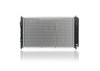 Radiator For 2518 02-05 Chevrolet Cavalier, 01-05 Pontiac Sunfire Automatic Transmission 2.2L 16-Valve - Plastic Tank Aluminum Core