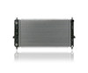 Radiator For 2608 05-07 Saturn Ion-Sedan/Coupe, 05-10 Chevrolet Cobalt, 07-09 Pontiac G5 4Cy 2.2/2.4L - Plastic Tank Aluminum Core