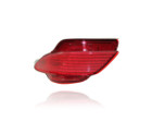 Side Marker Light Reflector