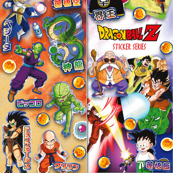 Dragon Ball Z Stickers | Gumballs.com
