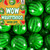 Watermelon Gumballs (1"/900count)