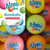 Dippin Dots Assorted Candy Filled Gumballs (1"/900count).