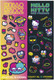 Hello Kitty Arcade Stickers entire display