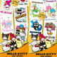 Hello Kitty Tattoos
