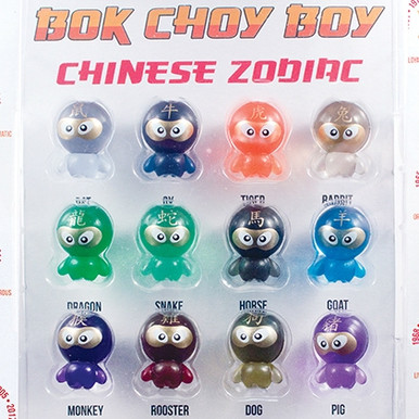 Bok Choy Boy Series 4 1