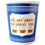 Greek Diner Ceramic Coffee Cup Greek Diner Ceramic Coffee Cup