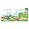 Education For Life: The Tortoise and The Hare W/CD,兔子和烏龜賽跑