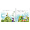 Education For Life: The Tortoise and The Hare W/CD,兔子和烏龜賽跑