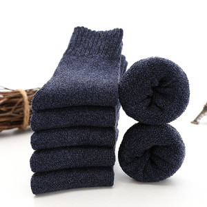 5 Pairs Thicken Wool Socks Men High Quality Towel Keep Warm Winter Socks Cotton Christmas Gift Socks For Man Thermal Size 38-45 5 Pairs Thicken Wool Socks Men High Quality Towel Keep Warm Winter Socks Cotton Christmas Gift Socks For Man Thermal Size 38-45