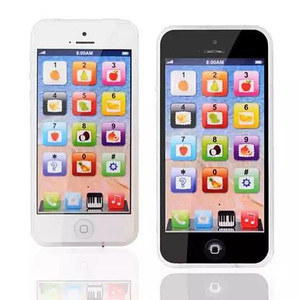 So Smart Toy Phone With 8 Fun And Learning Functions So Smart Toy Phone With 8 Fun And Learning Functions
