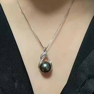 Lxalry Women's Handmade Tahitian-Black Pearl Necklace is the perfect gift for women for birthday, anniversary, Christmas gifts Wife--gift for wife Wedding birthday, anniversary jewelry-mom, girlfriend Lxalry Women's Handmade Tahitian-Black Pearl Necklace is the perfect gift for women for birthday, anniversary, Christmas gifts Wife--gift for wife Wedding birthday, anniversary jewelry-mom, girlfriend